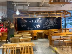 -冰泉豆浆馆(阳朔店)