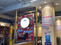 -胡须佬鸡煲四季火锅店(石厦西村直营店)