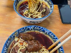 -十八梯眼镜面(五红路店)