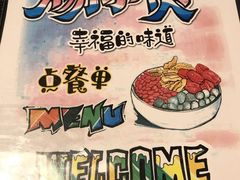 -杨小贤(东融国际影城店)