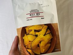 -MUJI无印良品(大悦城店)