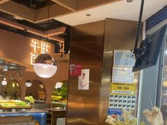 -千滋百味自助海鲜烤肉(布吉景华店)