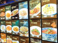 -登瀛楼饭庄(海河旗舰店)