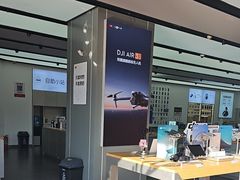 -九机·手机电脑数码(光大购物中心店)