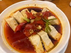 剁椒蒸臭豆腐-牧羊餐厅