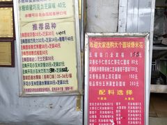 -正宗老杨特色爆米花(四棉店)