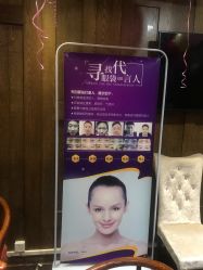-缘溪堂·Spa&Skin