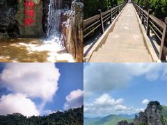 -七仙岭温泉国家森林公园