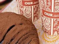 -OUR Bakery(三里屯太古里店)