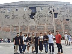 -上海四行仓库抗战纪念馆