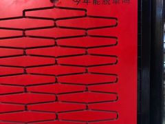 -BOPEYE·波派炸鸡(河西中央商场店)