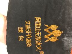 -悬壶盲人推拿按摩中心(洪武北路店)