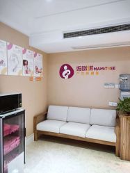 -涌泉妈咪树通乳·产后恢复