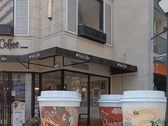 -Peet's Coffee皮爷咖啡(大学路店)