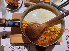 芝士肥牛线食-火山屋台(新街口创始店)