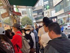 -顺城金记卤鸡·清真