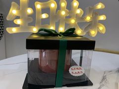 -姆们M Sweetie Cake(三里屯店)