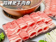 -京九涮肉老北京铜火锅(紫岭国际店)