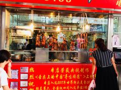 门面-黄连大头华烧鹅店(大良店)