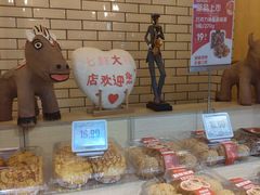 -大族广场Mall&More