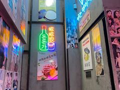 门面-豚豚家돈돈가韩国锅盖烤肉(新北万达店)