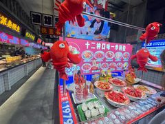 -阿财老铺·老蚌埠龙虾城(华夏总店)