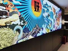-半天妖烤鱼(西直门凯德mall店)