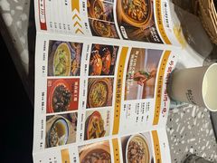 -鹤江桥·红油牛肉粉(SKP店)