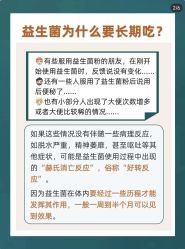 -东方美美容SPA会所