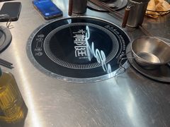 -椰庭·椰子鸡·创意玩家(晶耀前滩店)