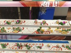 -芭菲盛宴·环球美食(锦城万达广场店)