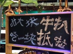 -阪尚皇·原切牛排·烤肉火锅自助(北京路店)