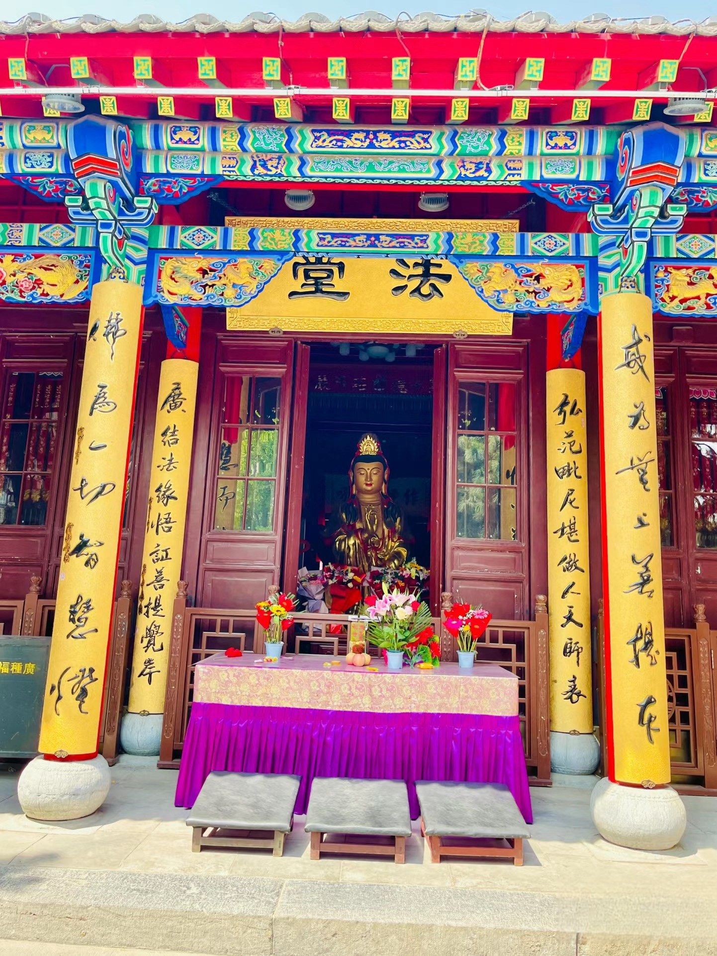 沈阳最大的寺庙——慈恩寺