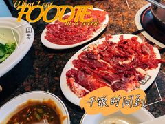 -八合里潮汕鲜牛肉火锅(深圳海岸城店)