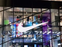 -NIKE品牌体验店(南京东路店)