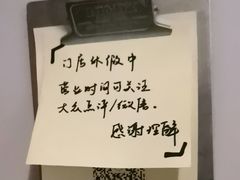 -Lumos一間甜食