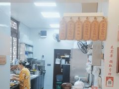 -老温州馄饨担(东游大厦店)