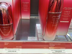 -关西国际机场直营免税店