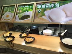-72街荷叶饭(东方宝泰广场店)