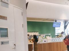 -奈雪的茶(优特汇店)