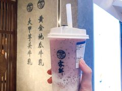 -雾鲜(KKMALL店)