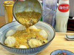 -蟹味阁·蟹黄面(体育西横街店)