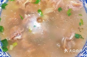 Sliced Beef Dumplings