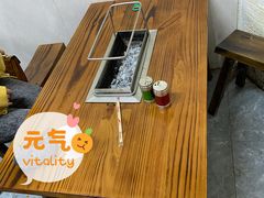 -老广烧烤(骆驼山康馨园店)