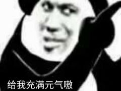 -禾谷韩餐(热带海洋学院店)