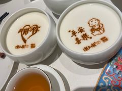 -潮上潮(南中环店)