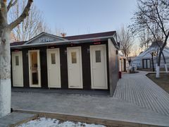 -九十九顶毡房(阜石路店)