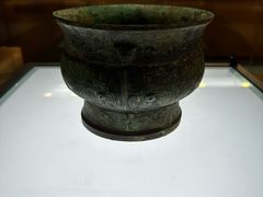 -安阳博物馆