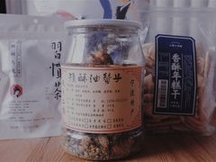 -王阿姨文昌油赞子(府桥街店)