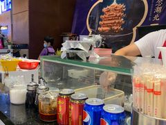 -西北杂粮筐手工面凉皮(来福士店)